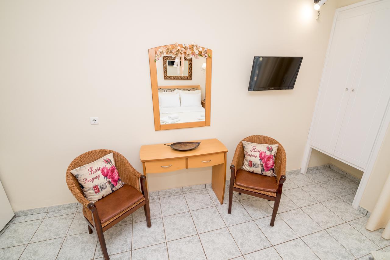 Sophia Apartment